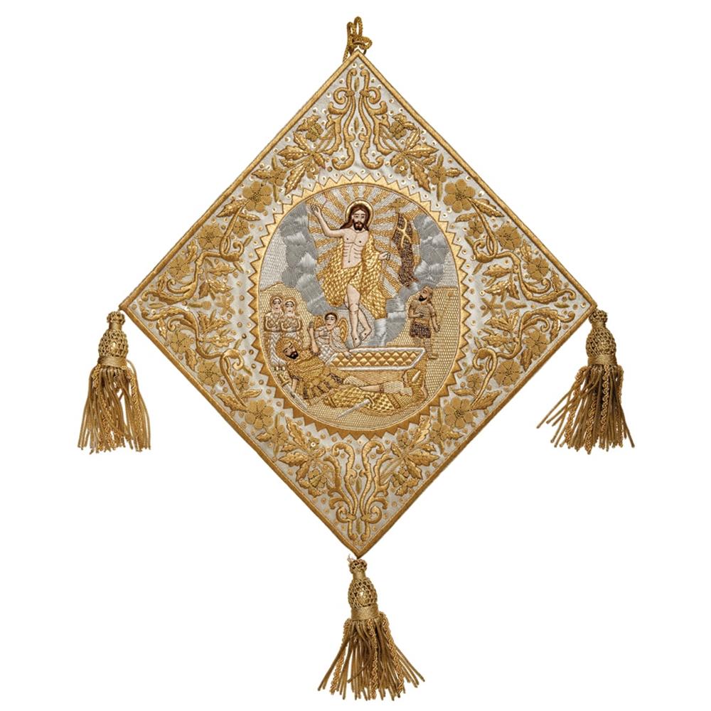 Επιγονάτιο